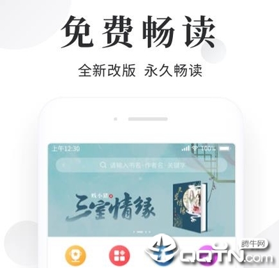 leyu乐鱼app